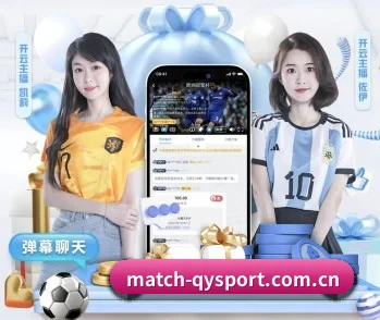 m.match-qysport.com.cn的故事 - 体育资讯内容服务