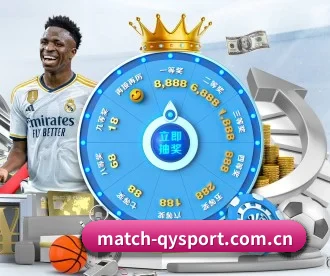 m.match-qysport.com.cn APP